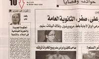 Báo chí Ai Cập: Việt Nam là thành viên trách nhiệm của Liên hợp quốc